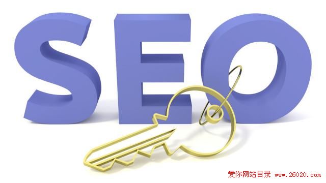 为什么seo优化会见效慢呢