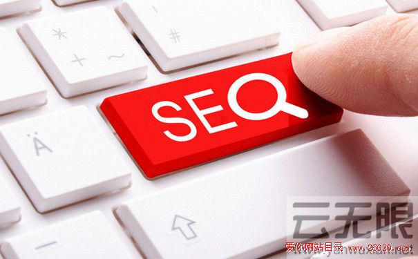 网站优化效果差如何解决？